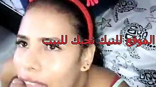 Beautiful Arab Vixen Amateur Porn