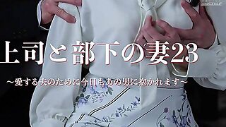 A Affair Of A Wife With Boss Husband