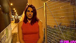 They Gave Me The Information About A Very Hot Cuban